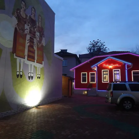 Red House